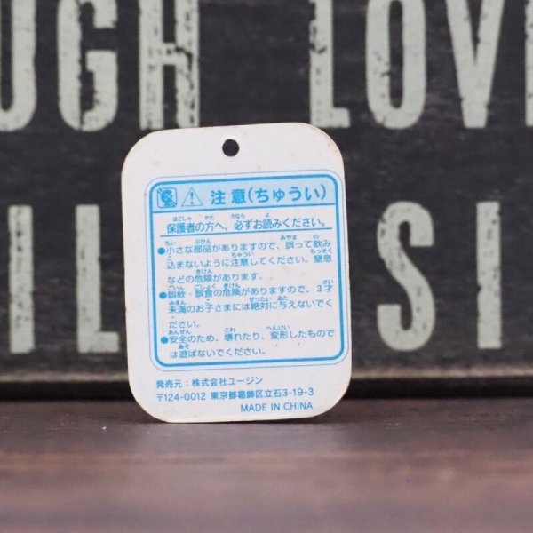 画像3: ブルズアイ ミニフィギュア (3)