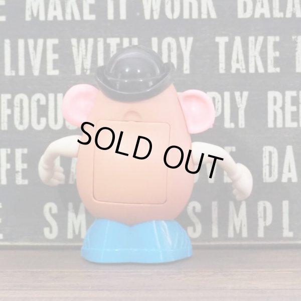 画像3: ポテトヘッド マッサージャー (3)