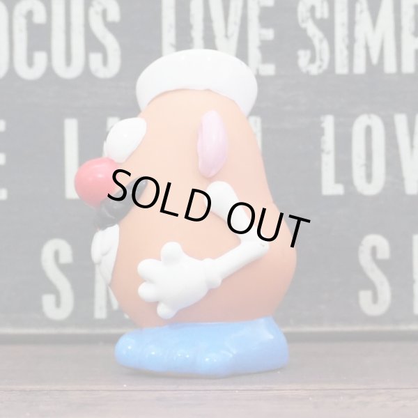 画像2: ソフビドール (2)