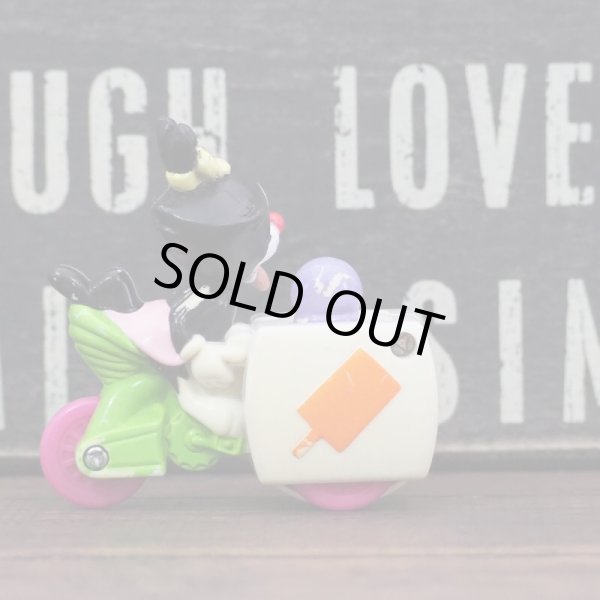 画像3: ドットワーナー ミールトイ (3)