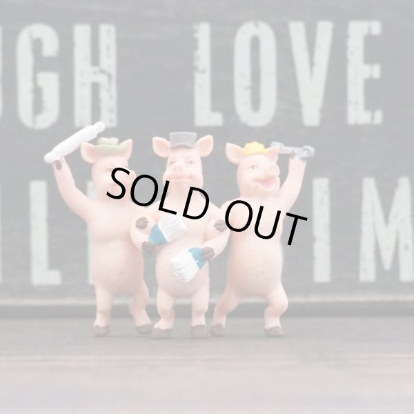 画像1: 三匹の子豚 フィギュア (1)