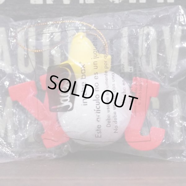 画像2: アンテナトッパー (2)