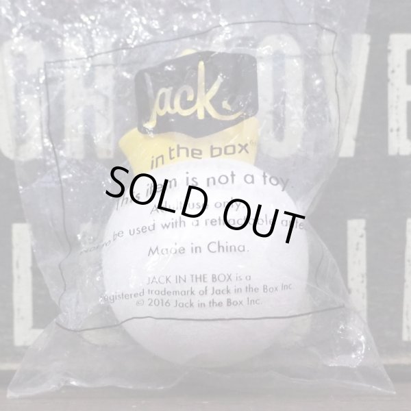 画像2: アンテナトッパー (2)