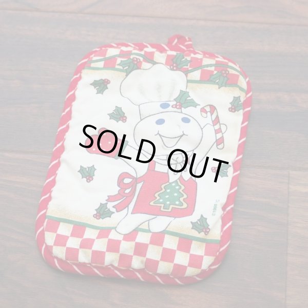 画像1: ポットホルダー (1)