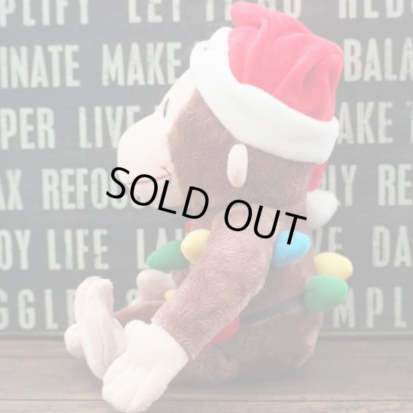 画像2: おさるのジョージ ぬいぐるみ (2)