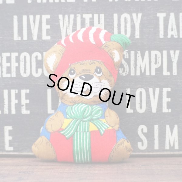 画像2: ピロードール (2)