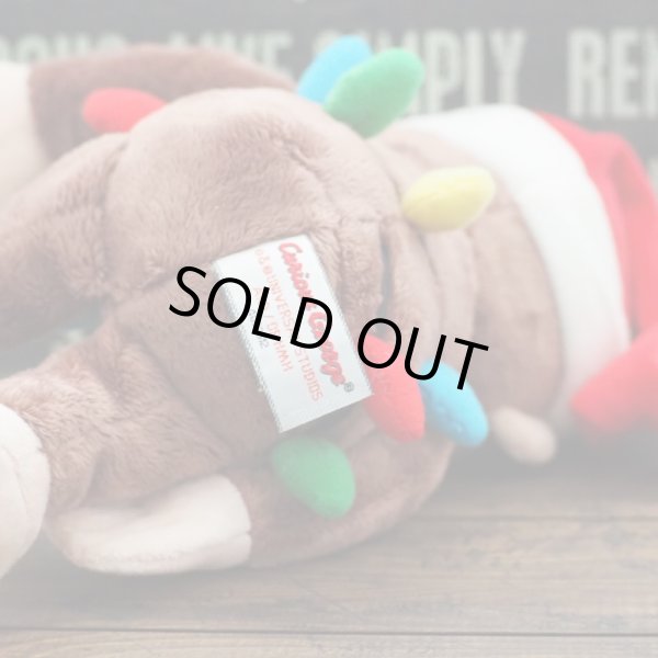 画像8: おさるのジョージ ぬいぐるみ (8)