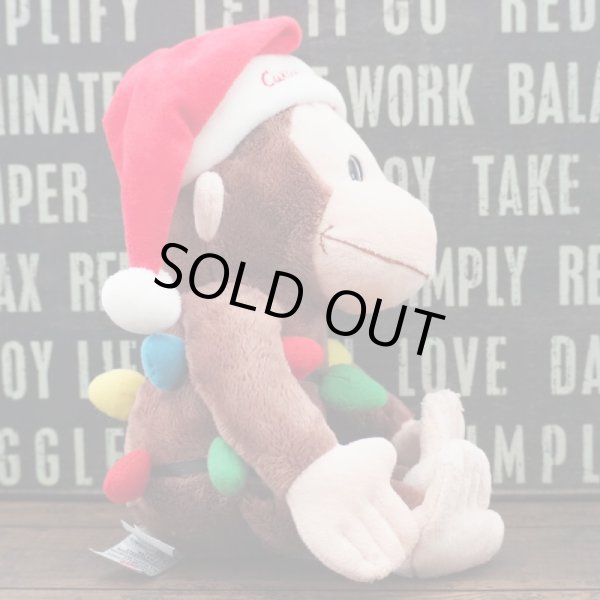 画像4: おさるのジョージ ぬいぐるみ (4)