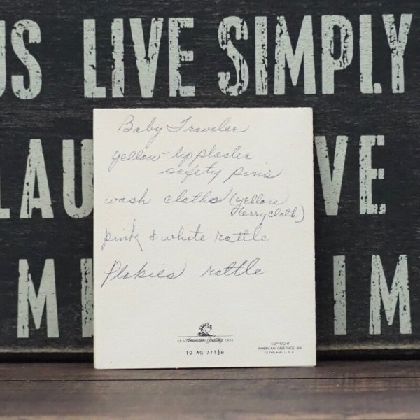 画像2: グリーティングカード ベビー  (2)