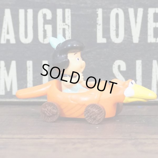 画像4: McDonald’s ベティ ミールトイ (4)