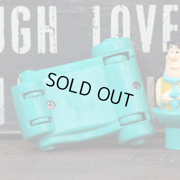 画像7: Denny’s フレッド ミールトイ (7)