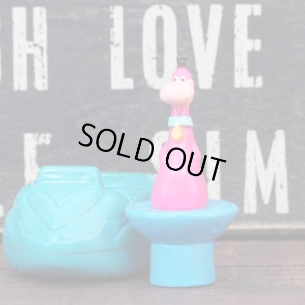 画像5: Denny’s ディノ ミールトイ (5)