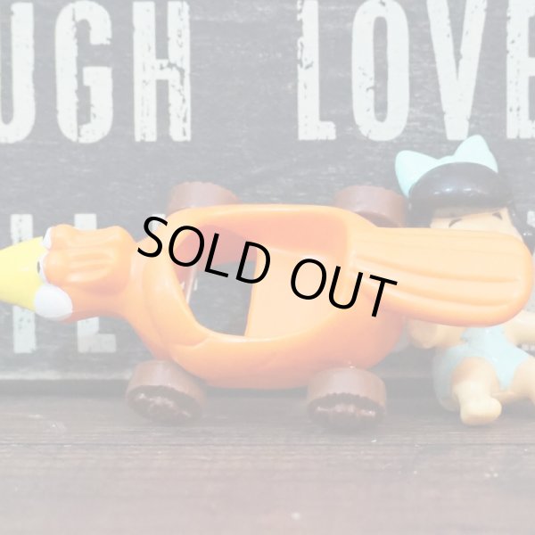 画像6: McDonald’s ベティ ミールトイ (6)