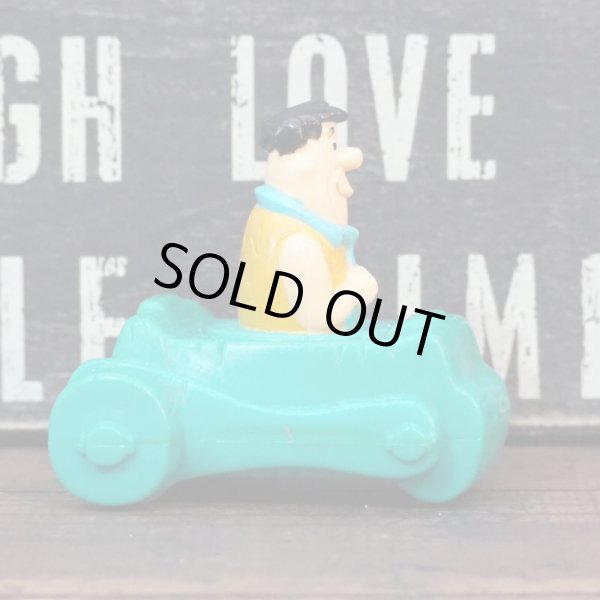 画像4: Denny’s フレッド ミールトイ (4)