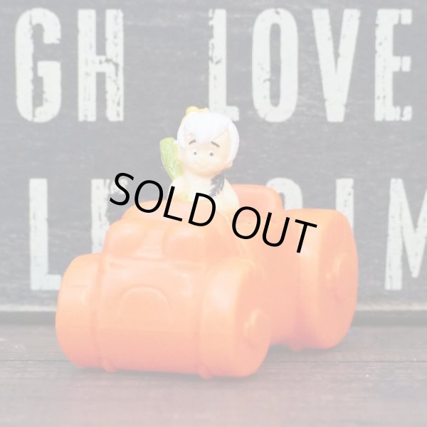 画像1: Denny’s バンバン ミールトイ (1)