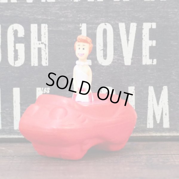 画像1: Denny’s ウィルマ ミールトイ (1)