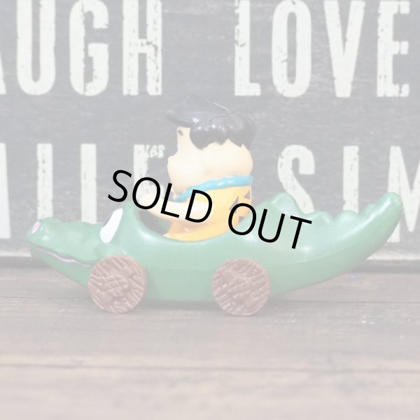 画像2: McDonald’s フレッド ミールトイ (2)