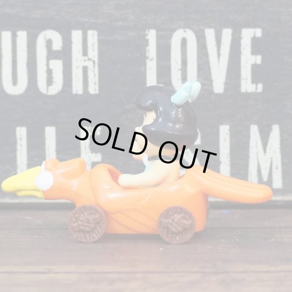 画像2: McDonald’s ベティ ミールトイ (2)