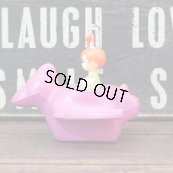 画像2: Denny’s ペブルス ミールトイ (2)