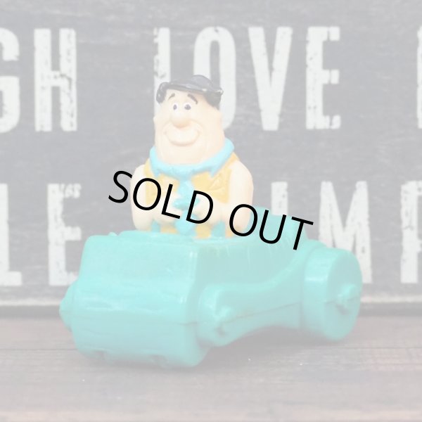 画像1: Denny’s フレッド ミールトイ (1)