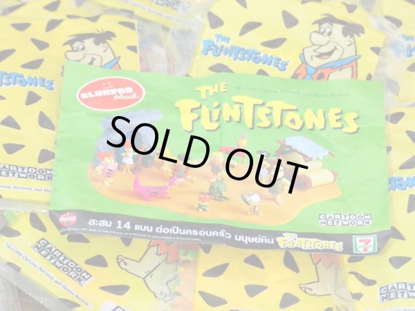 画像11: The Flintstones x 7-Eleven フィギュア 14Pセット (11)