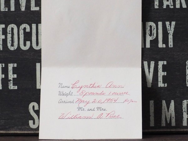 画像3: グリーティングカード ベビー (3)