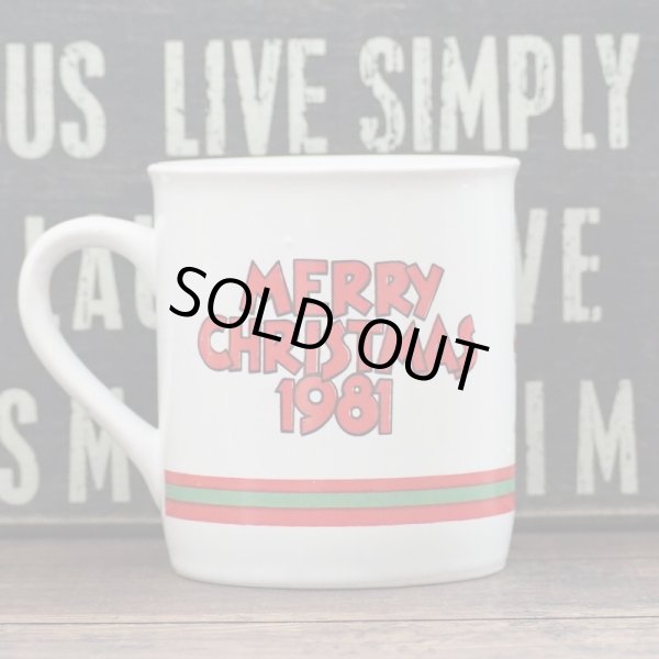 画像3: スマーフ マグカップ 1981 (3)