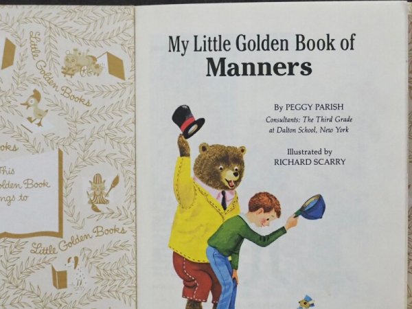 画像3: My little golden book of manners   (3)
