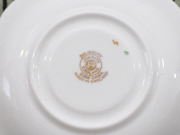 画像10: Salisbury カップ&ソーサー (10)
