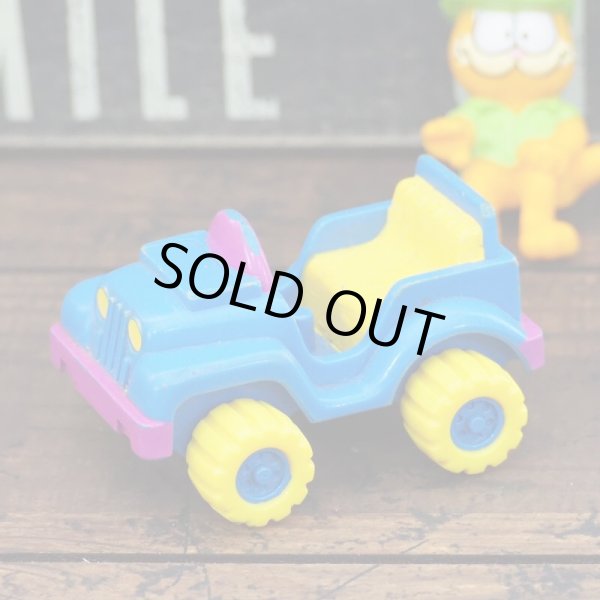 画像7: ガーフィールド ミールトイ (7)