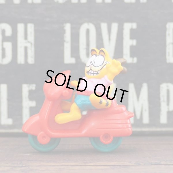 画像3: ガーフィールド ミールトイ (3)