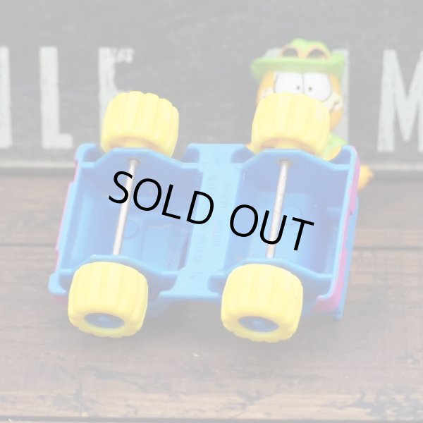 画像8: ガーフィールド ミールトイ (8)