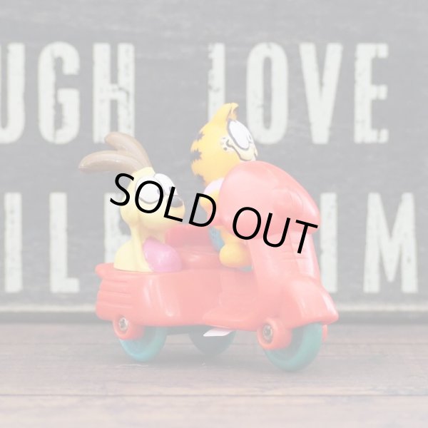 画像2: ガーフィールド ミールトイ (2)