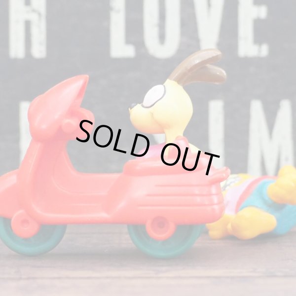 画像7: ガーフィールド ミールトイ (7)