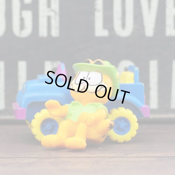 画像5: ガーフィールド ミールトイ (5)