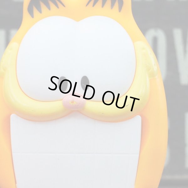 画像6: ガーフィールド ミールトイ (6)