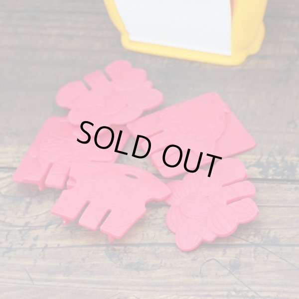 画像7: ガーフィールド ミールトイ (7)