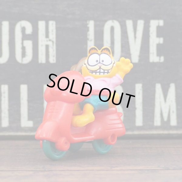 画像1: ガーフィールド ミールトイ (1)