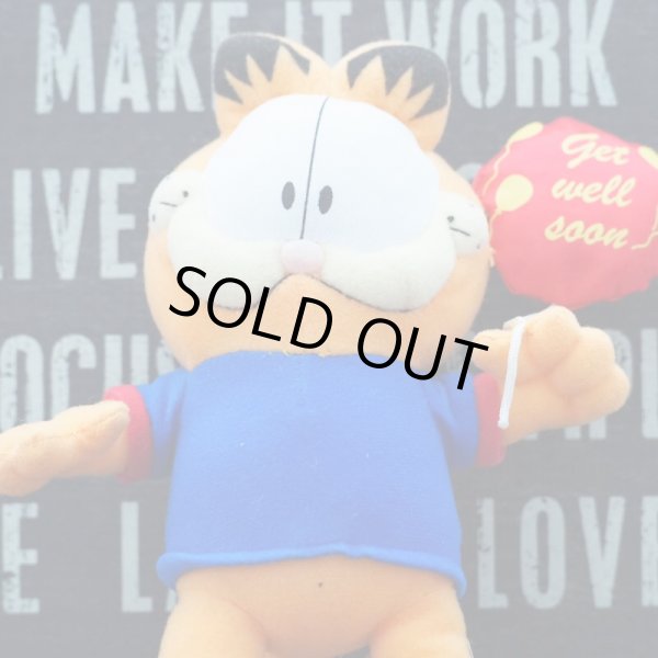 画像5: ガーフィールド ぬいぐるみ (5)