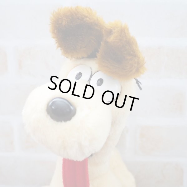 画像5: オーディ ぬいぐるみ (5)