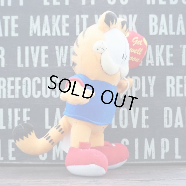 画像4: ガーフィールド ぬいぐるみ (4)