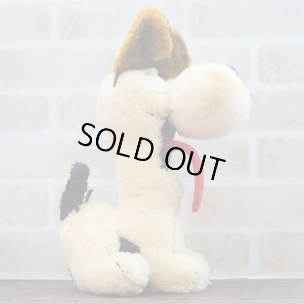 画像4: オーディ ぬいぐるみ (4)