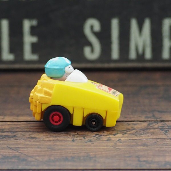 画像4: Wendy's 1990 ミールトイ (4)