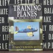 画像1: Training Planes of World War II  (1)