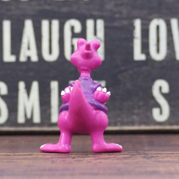 画像3: Runza 1997 ミールトイ (3)