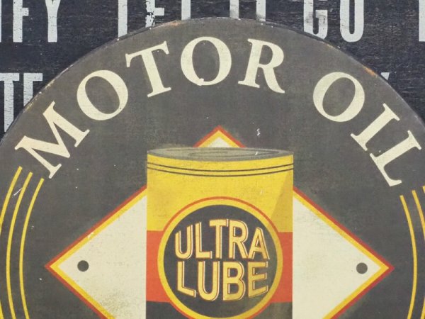 画像2: MOTOR OIL プレート (2)