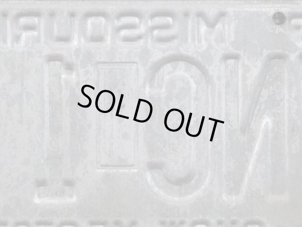 画像4: ナンバープレート Missouri (4)