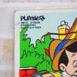画像3: Playskool ／ ピノキオ ウッドパズル (3)