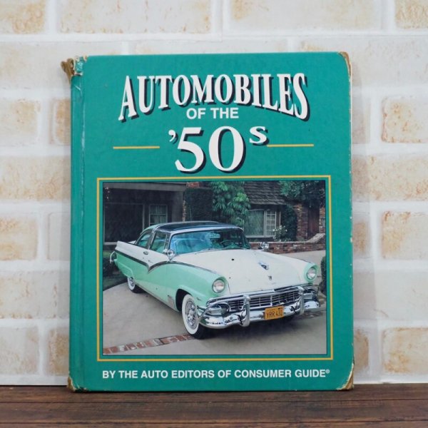 画像1: Automobiles of the 50s 洋書 (1)