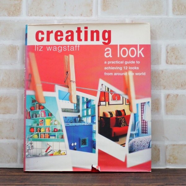 画像1: Creating a look 洋書 (1)